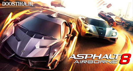 Asphalt 8: Airborne