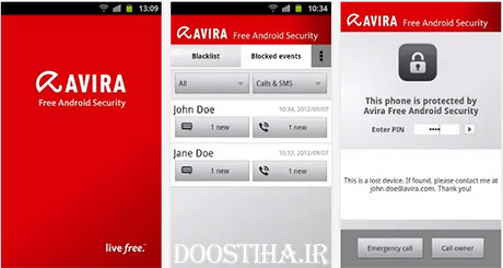 بهترین آنتی ویروس اندروید Avira Free Android Security 2.0