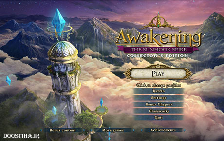 Awakening 5: The Sunhook Spire Collector's Edition