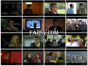 دانلود فیلم برج آرام با کیفیت عالی