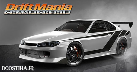 Drift Mania Gold v1.61