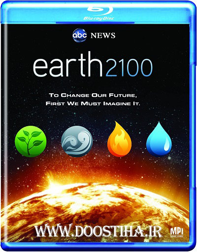 Earth 2100 (2009) 1080p Bluray x264
