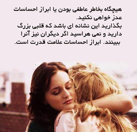 جملات الهام بخش زندگی