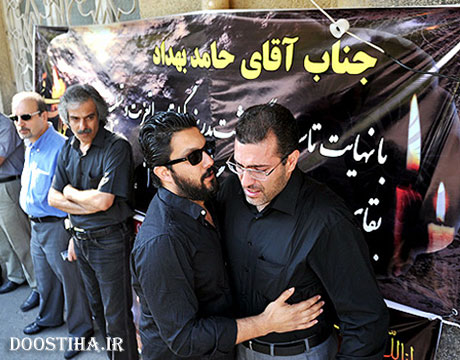 عکس بازیگران در مراسم ختم پدر حامد بهداد