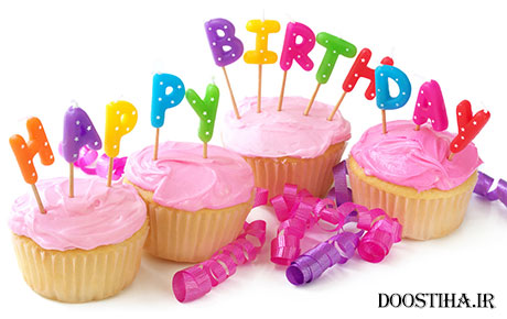 پیامک های روز تولد