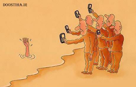 فرهنگ استفاده از موبایل