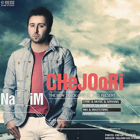 دانلود آهنگ جدید و احساسی ندیم به نام چجوری