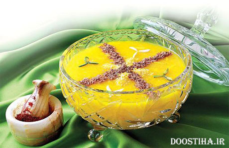 نذری یک دختر مجرد ایرانی