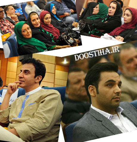 تقدیر از هنرمندان سریال های ماه رمضان 92