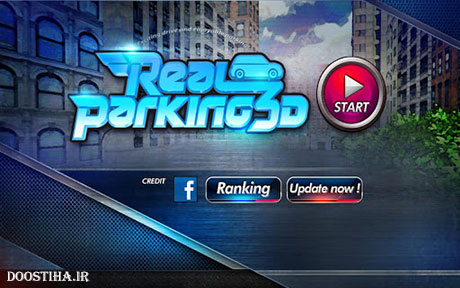 بازی پارک کردن ماشین RealParking3D Parking Games 2.1.2