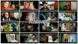 دانلود فیلم رسوایی با کیفیت عالی دانلود فیلم رسوایی