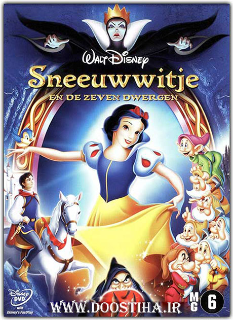 دانلود کارتون سفید برفی و هفت کوتوله دوبله فارسی