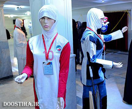 لباس تیم فوتبال بانوان