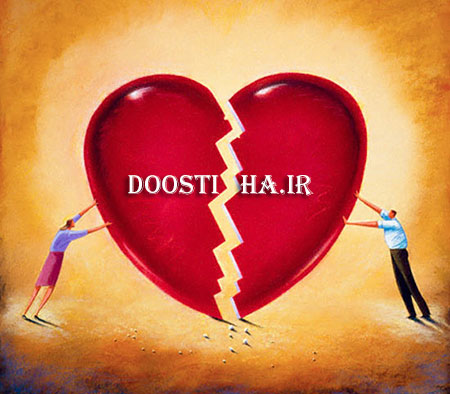 چگونه میتوانیم ببخشیم