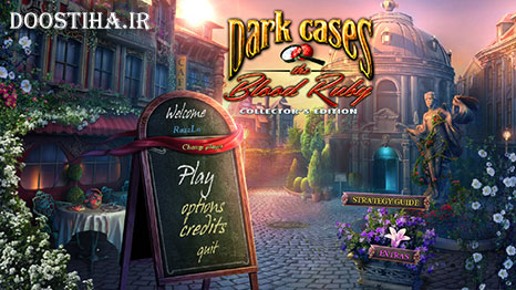 Dark Cases: The Blood Ruby Collector's Edition