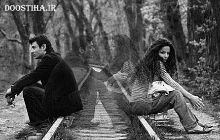 جلوگیری از تکراری شدن همسر