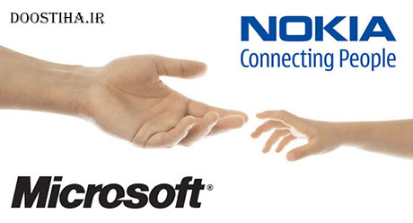 مایکروسافت شرکت نوکیا را خرید