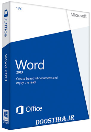 دانلود رایگان کتاب الکترونیکی آشنایی با نرم افزار ورد Word 2013 دانلود کتاب آشنایی با نرم افزار Word 2013