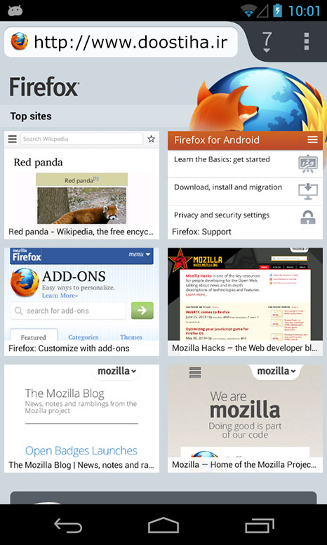 دانلود فایرفاکس 24 برای اندروید Firefox Final