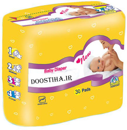 پوشک بچه های امروزی