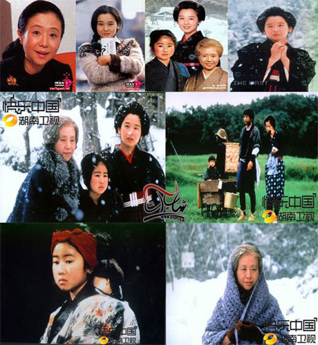 ناگفتههای دوبلور «اوشین» پس از 30 سال! فروش سریال سال های دور از خانه (اوشین) دوبله فارسی با کیفیت عالی