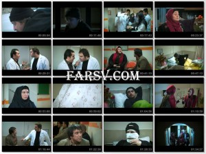 دانلود فیلم اتاق 311 با کیفیت عالی دانلود فیلم اتاق 311 با کیفیت بالا