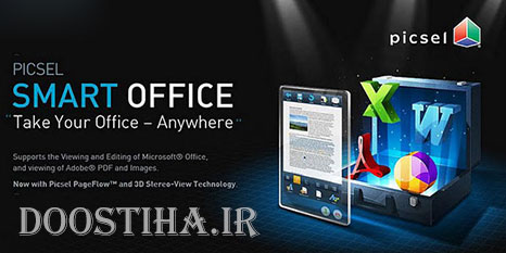 دانلود اپلیکیشن آفیس هوشمند Smart Office 2 v2.1.27 (اندروید) آفیس هوشمند Smart Office 2 v2.1.27