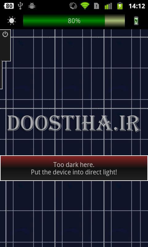 شارژ خورشیدی موبایل با نرم افزار Solar Charger 1.1