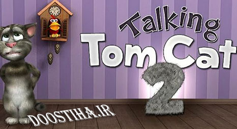 دانلود بازی مکالمه با تام Talking Tom Cat 2