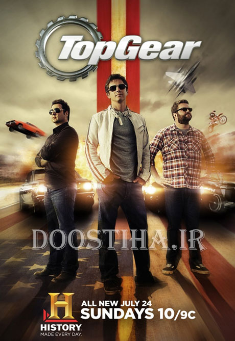 دانلود فصل چهارم مستند تخت گاز آمریکا Top Gear USA Season 4 دانلود فصل چهارم مستند تخت گاز آمریکا Top Gear USA Season 4