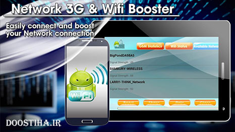 WIFI Booster Pro 2.1