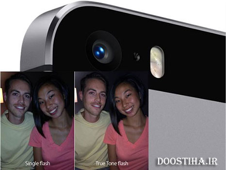 جدیدترین گوشی شرکت اپل iPhone S5