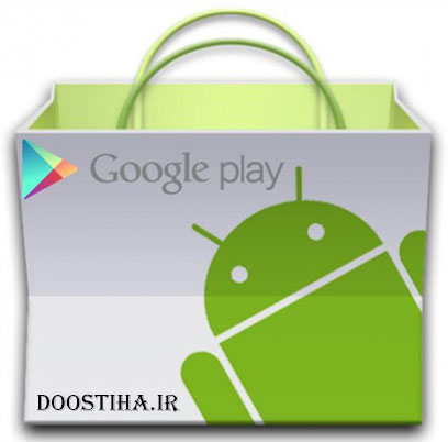 دانلود بدون تحریم از گوگل پلی استور