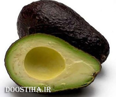آووکادو