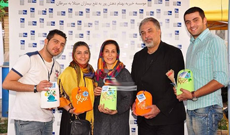  هنرمندان در در موسسه خیریه بهنام دهش پور