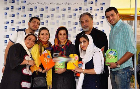  هنرمندان در در موسسه خیریه بهنام دهش پور