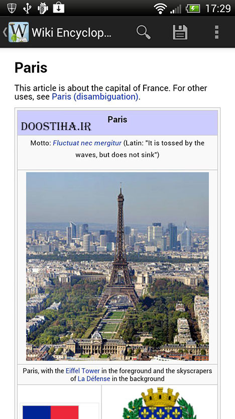 Britannica Encyclopedia 2013 v1.41