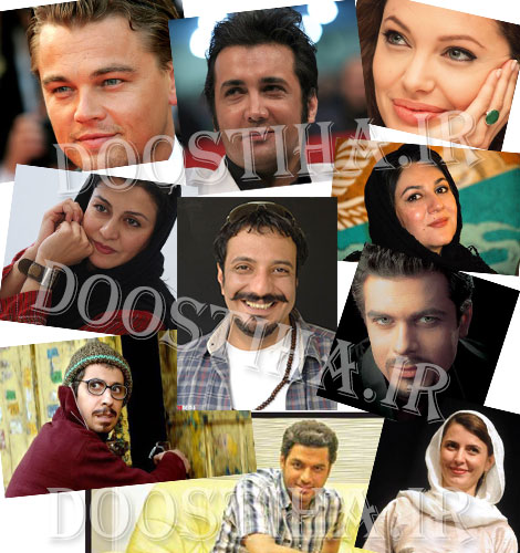 ستاره های سینمایی چهل ساله