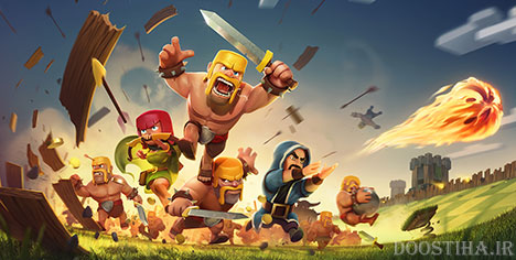 Clash of Clans 5.2.7