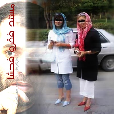 دانلود مستند فقر و فحشا