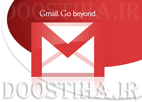 ترفندها و قابلیت های جیمیل
