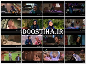 دانلود فیلم جایی بالاتر از ابرها