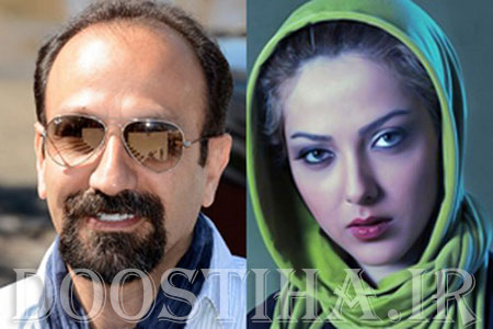 لیلا اوتادی و اصغر فرهادی در فستیوال فیلم خاورمیانه + عکس اصغر فرهادی و لیلا اوتادی در فستیوال فیلم خاورمیانه در ایتالیا