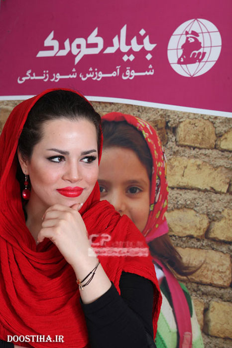 مهراوه شریفی نیا