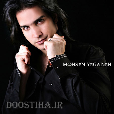 دلخوری محسن یگانه از ندادن مجوز کنسرت