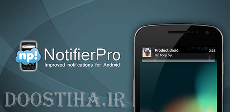 NotifierPro v9.3