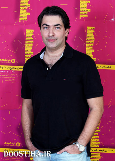 پارسا پیروزفر