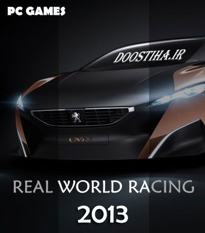 Real World Racing 2013