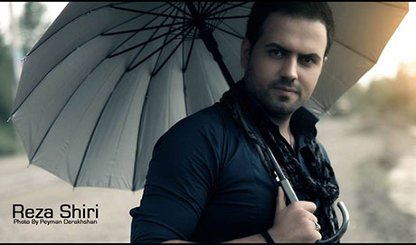 دانلود آهنگ جدید رضا شیری به نام میشه فکر کرد بودی