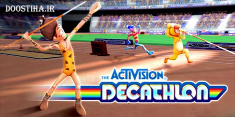 The Activision Decathlon 0.9.8